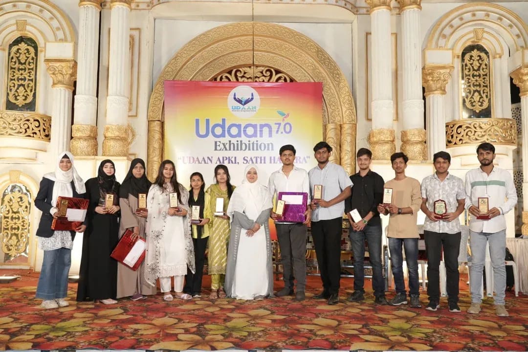 Udaan 7.0